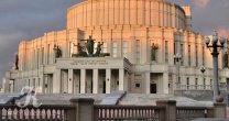 Садоводческое Товарищество Калезея - 2021