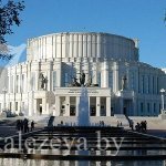 Новости Садоводческого Товарищества Калезея - Театр оперы и балета