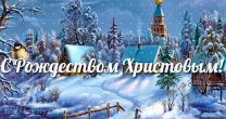 Садоводческое Товарищество Калезея - 2015