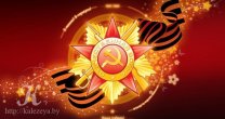 Садоводческое Товарищество Калезея - 2015